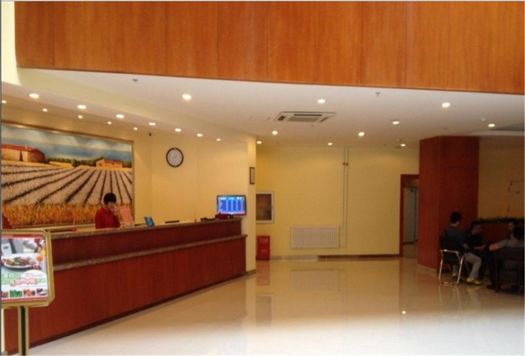 Hanting Hotel Harbin Qiulin 1St Affiliated Hospital Of Medical University Exteriér fotografie