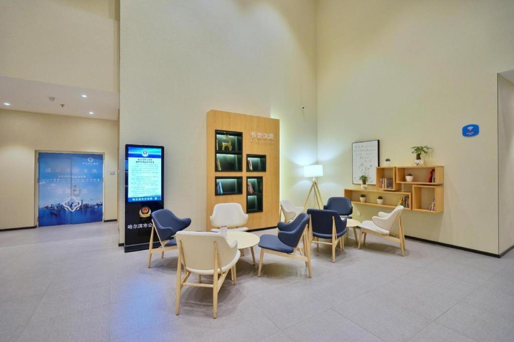 Hanting Hotel Harbin Qiulin 1St Affiliated Hospital Of Medical University Exteriér fotografie