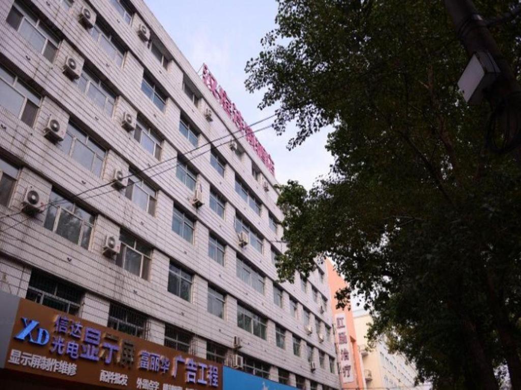 Hanting Hotel Harbin Qiulin 1St Affiliated Hospital Of Medical University Exteriér fotografie