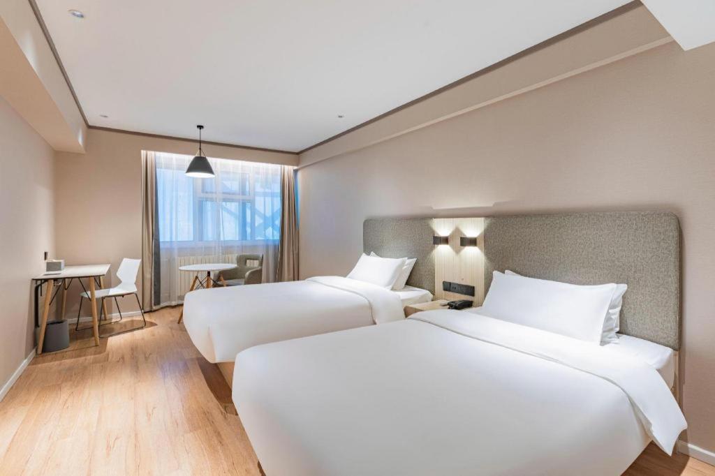 Hanting Hotel Harbin Qiulin 1St Affiliated Hospital Of Medical University Exteriér fotografie