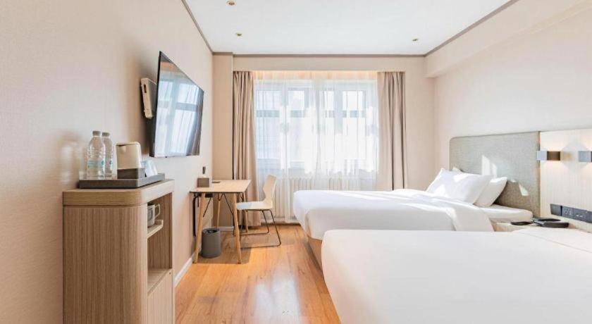 Hanting Hotel Harbin Qiulin 1St Affiliated Hospital Of Medical University Exteriér fotografie