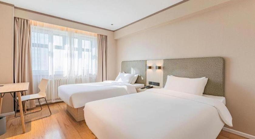 Hanting Hotel Harbin Qiulin 1St Affiliated Hospital Of Medical University Exteriér fotografie