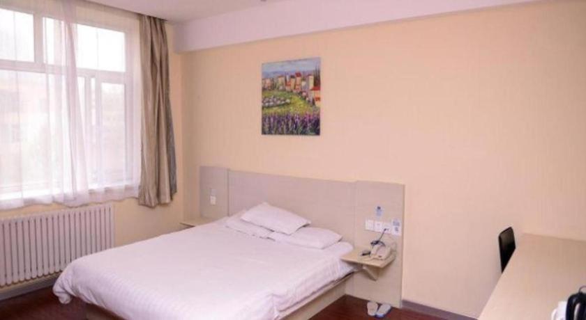Hanting Hotel Harbin Qiulin 1St Affiliated Hospital Of Medical University Exteriér fotografie